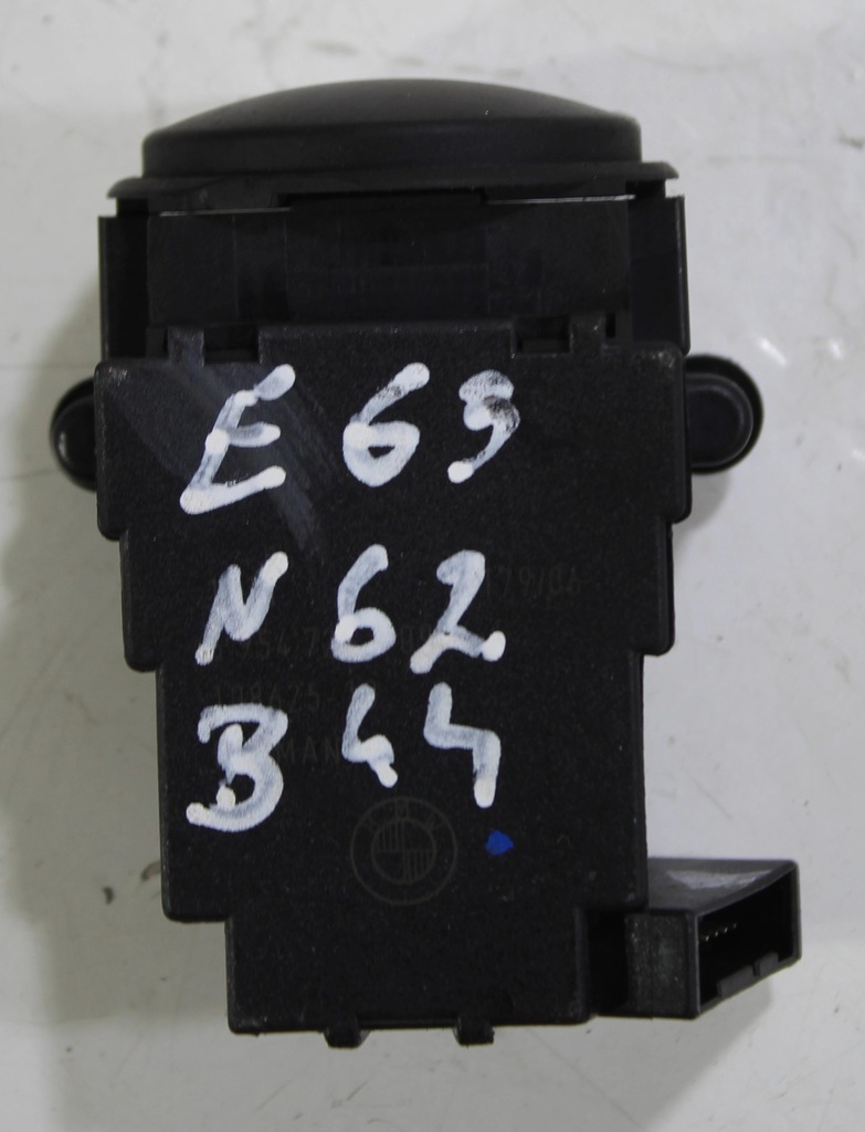 CAS BMW E63 E64 N62B44 4.4B V8 7577968 Starter Kit Product image