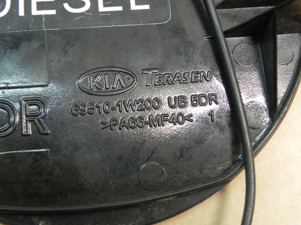 KIA RIO III 3 11-16 ABP KRAFTSTOFFEINFÜLLKLAPPE 69510-1W200 Product image