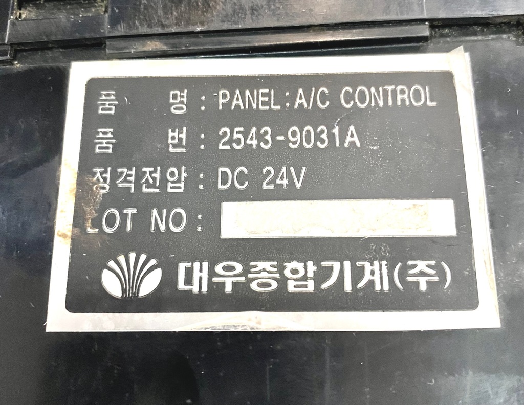 Daewoo 2543-9031A 25439031A Doosan A/C Panel Product image