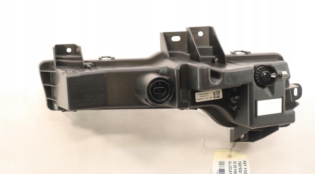 TESLA MODEL 3 Y HALOGENLAMPE LINKS 1507932-00-C Product image