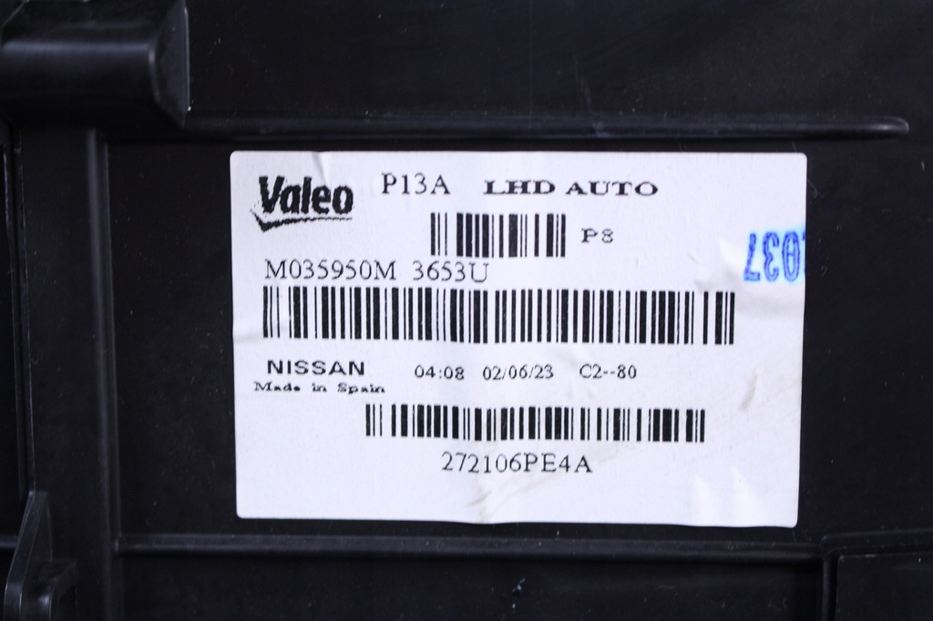 HEIZUNG NISSAN JUKE II F16 23 1.6EH HYBRID Product image