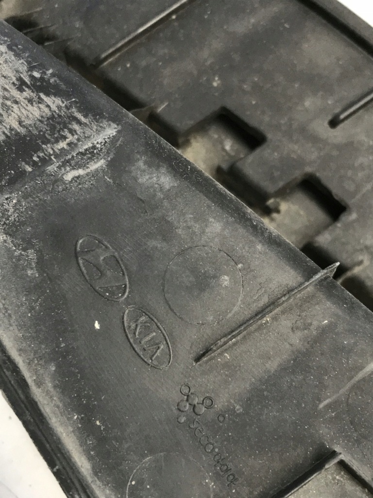 KIA RIO IV 4 16-23 Upper Gürtelabdeckung. Product image