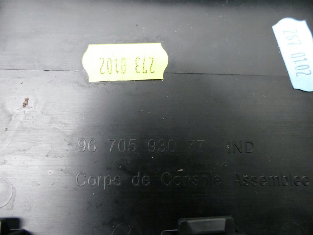 PEUGEOT 5008 MITTELTUNNEL ARMLEHNE Product image