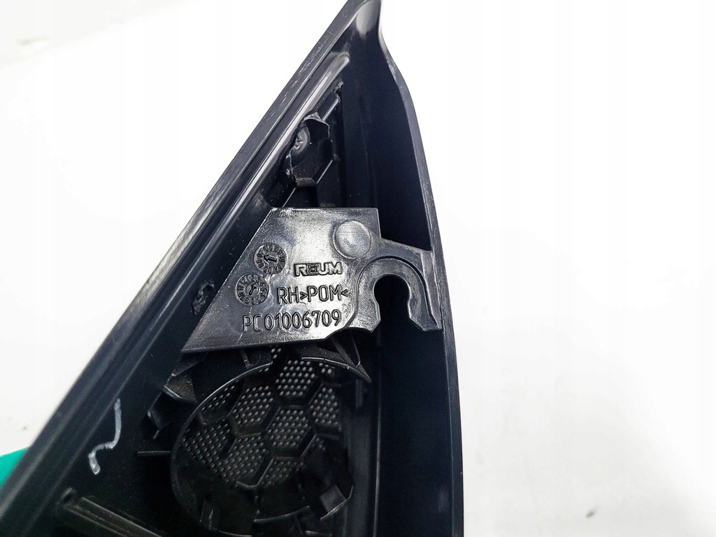 Land Rover Range Rover Sport L320 2008 Shields, Stecker Product image