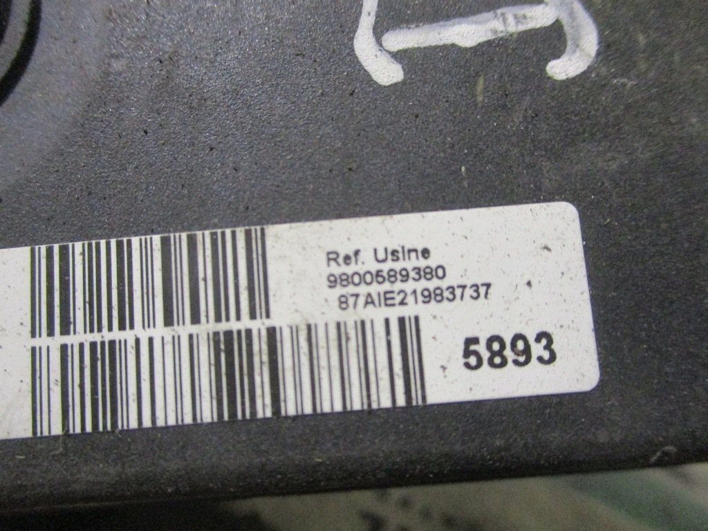 ABS DS4 1.6 HDI -Bremspumpe 9800589380 0265251570 0265951612 Product image