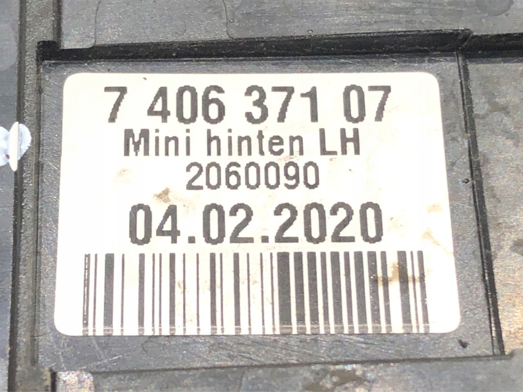 RECHTER RAHMEN RAHMENLEISTE 7406371 MINI COUNTRYMAN F60 Cooper 136KM 16-22 Product image