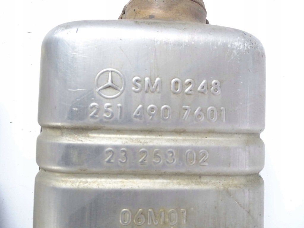 Mercedes R-Klasse W251 AUSPUFFROHR MITTELSCHALLDÄMPFER Product image