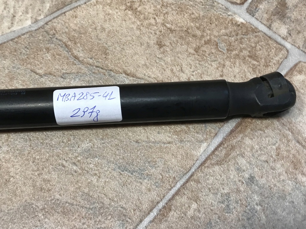 A2127400045 MERCEDES-BENZ Aktuator für Kofferraumklappe rechts Product image