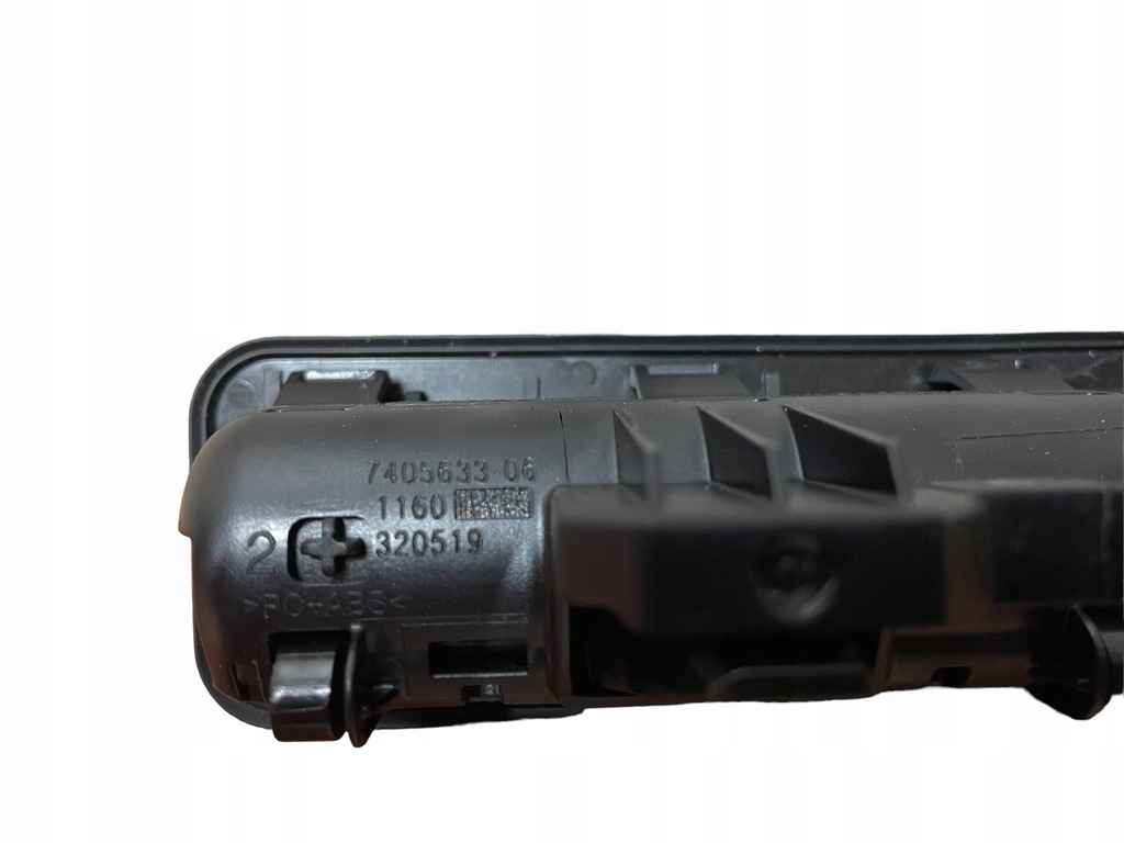 LINKER KOFFERRAUMDECKELKNOPF BMW F97 G01 G20 G21 Product image