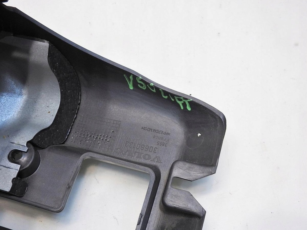 LENKSÄULENGEHÄUSE VOLVO V50 LIFT Product image