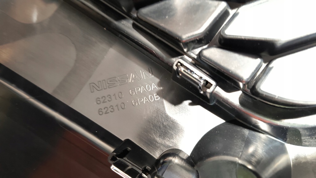 Grill Dummy Chrom Nissan Juke II. Product image
