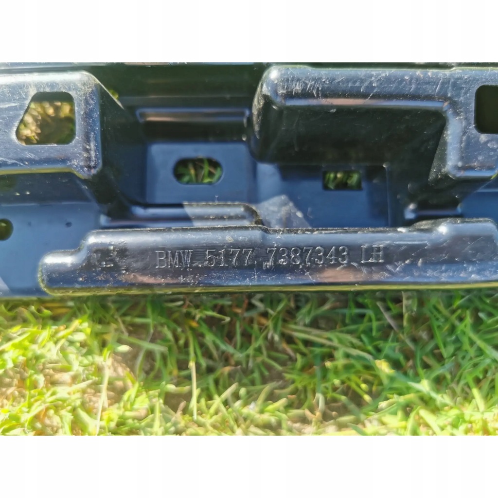 BMW 5 G30 G31 Einstiegsleiste links, hinten links 7387343 Product image