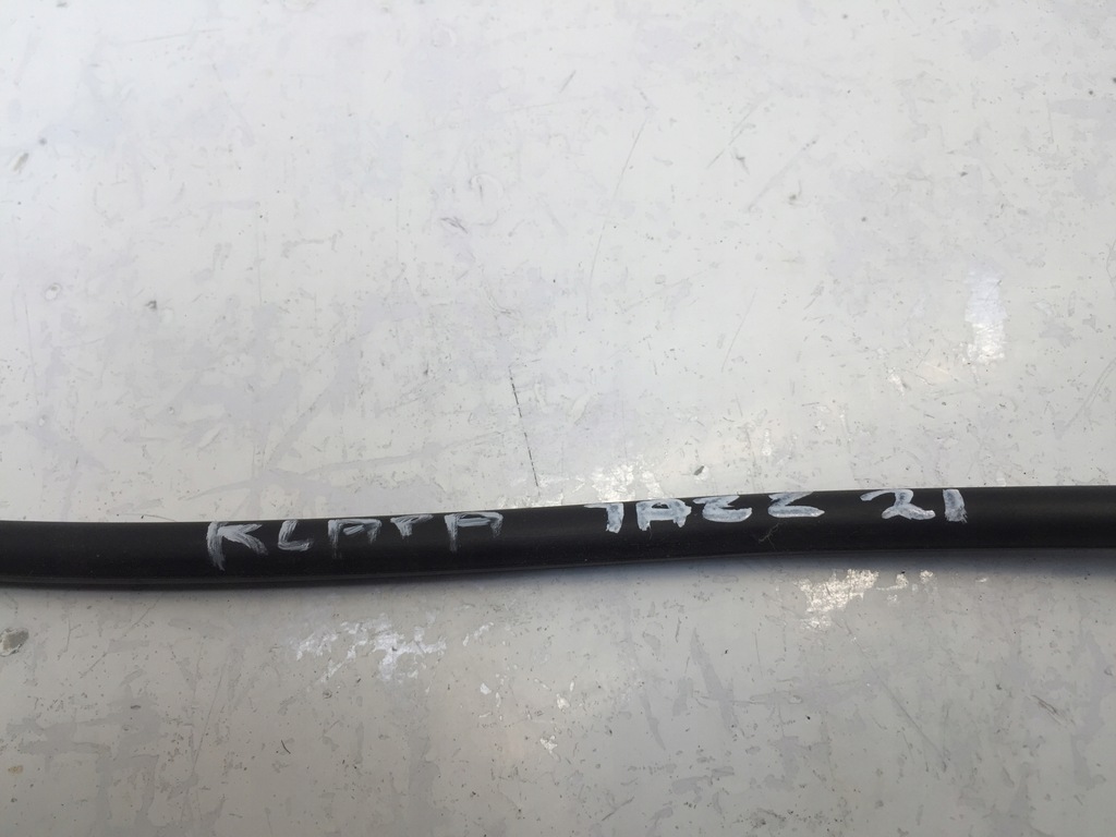 HONDA JAZZ V 21 KOFFERRAUMDECKEL-WASCHDÜSE Product image