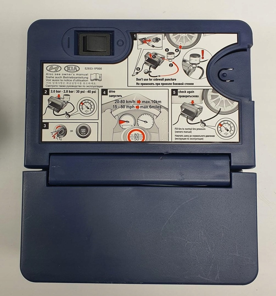 KOMPRESSOR ZUM AUFBLASEN DES RADKLEBERS KIA HYUNDAI 52933-1P000 Product image