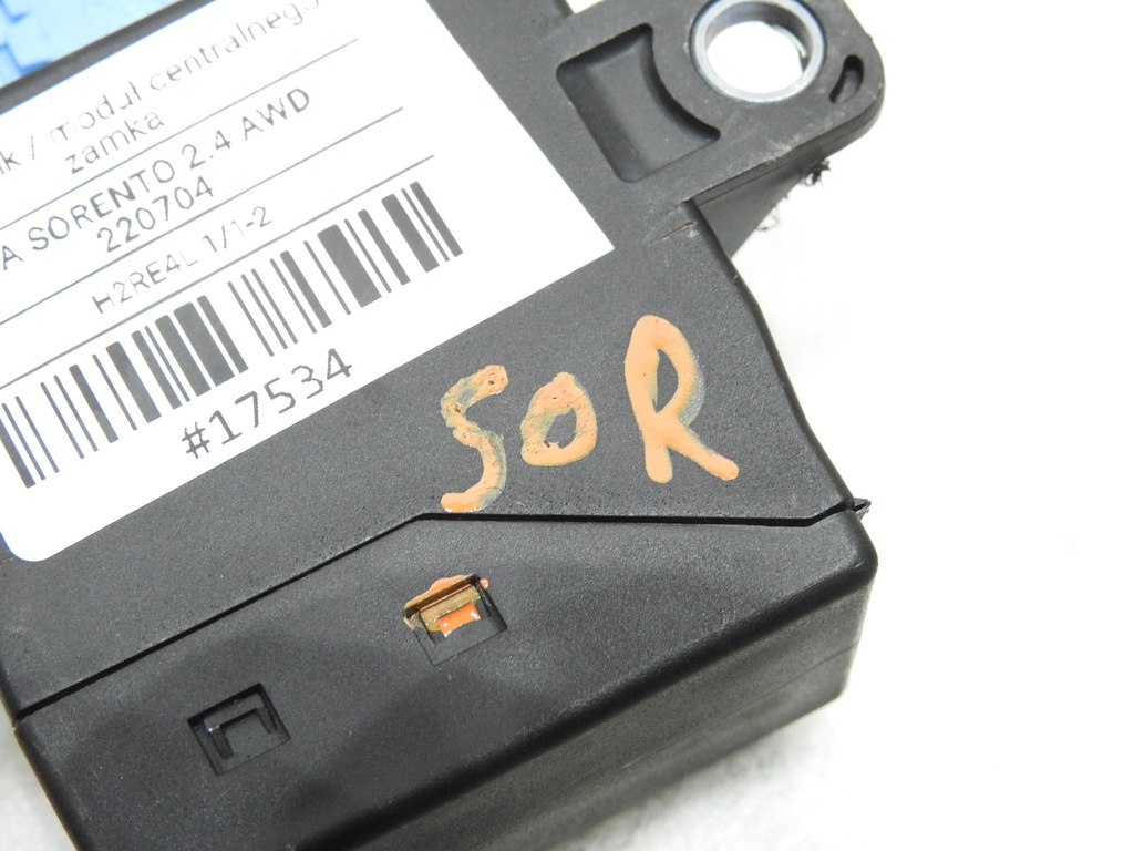 STEUERMODUL FÜR ZENTRALVERRIEGELUNG Product image