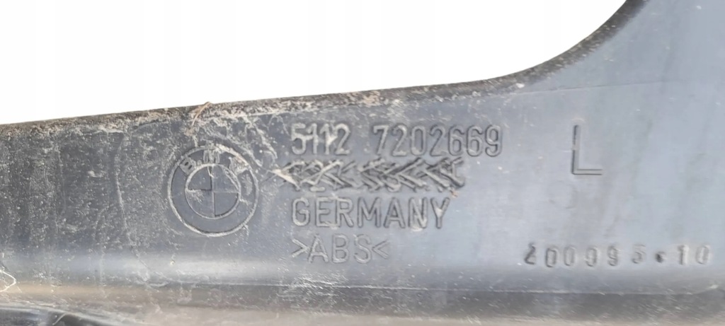 EINSPRITZSCHIENE BMW E91 LIFT N43B20A 2.0 BENZIN Product image