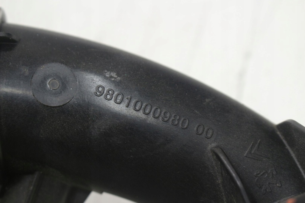 Luftrohrfänger C4 Picasso II 1.6 E-HDI Product image