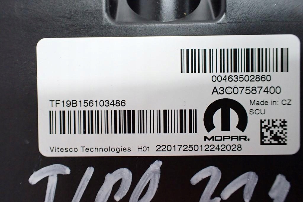 ADBLUE-CONTROLLER-MODUL 00463502860 46350286 FIAT TIPO II 21R Product image