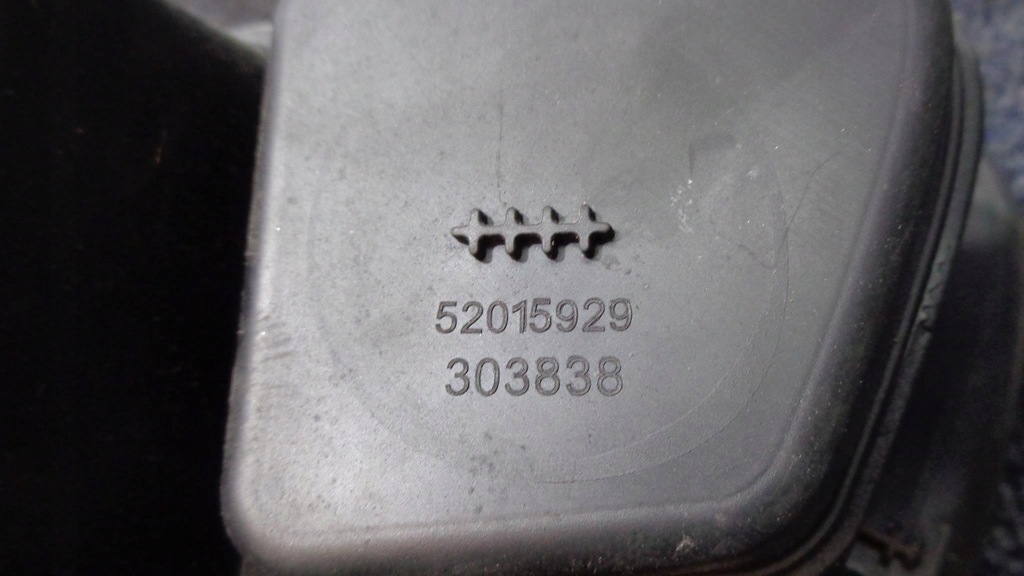 KRAFTSTOFFEINFÜLLKLAPPE FIAT TIPO 2 II 5d FLIEßHECK HTB 2015 - CODE 249 Product image
