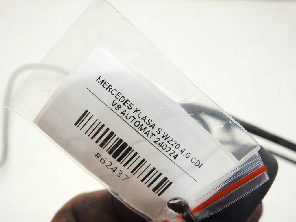 SCHLÜSSELLOSE ANTENNE MERCEDES W220 A2208200575 Product image