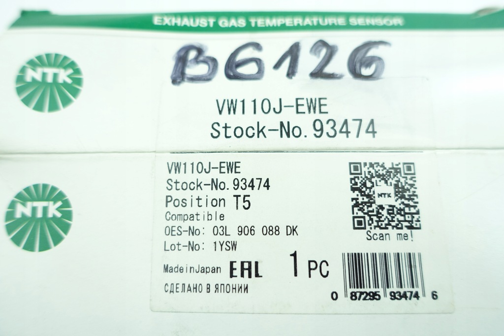 VW Caddy III 2.0 TDI NTK Flealtemperatursensor 93474 03L906088er Product image