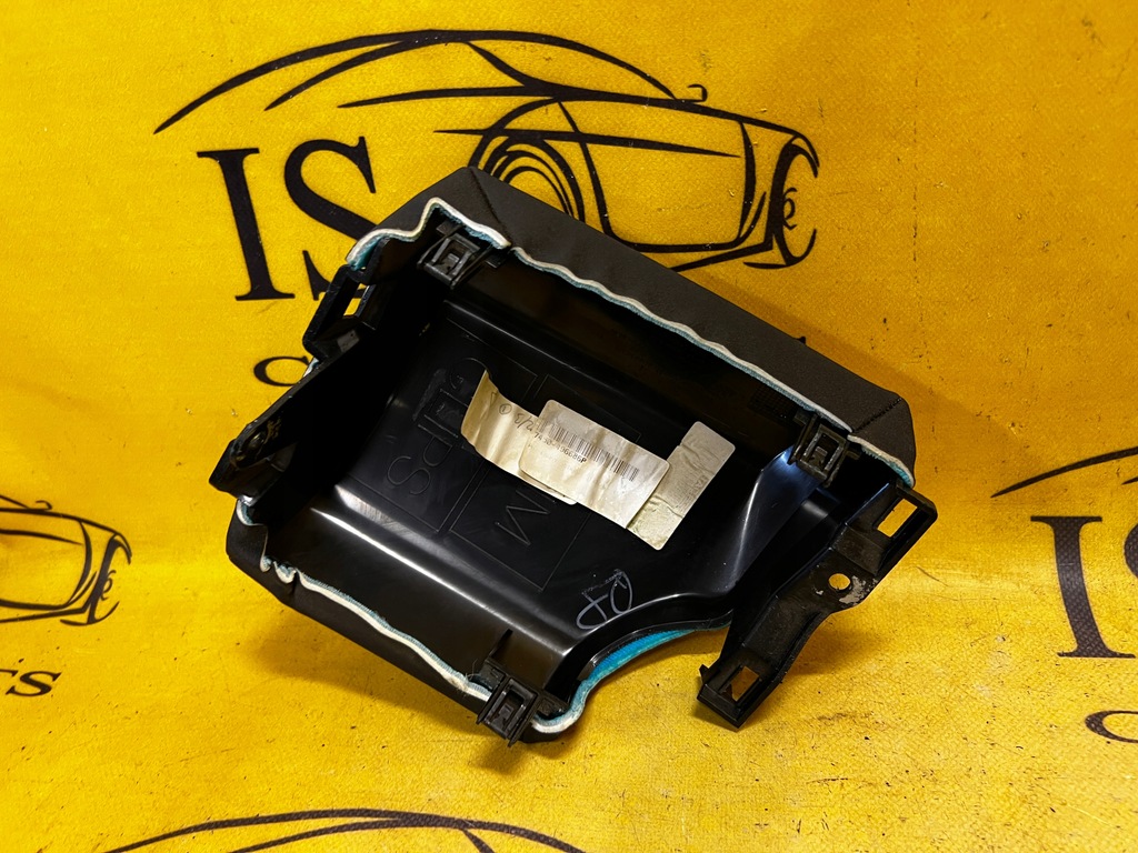 Decor Panel Distribution Board Cover Range Rover Evoque L538 Product image