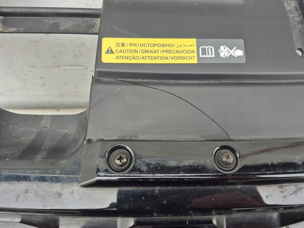Grill-Kunststoßstangen-Nissan Qashqai II LIFT 62398 HV80A Product image