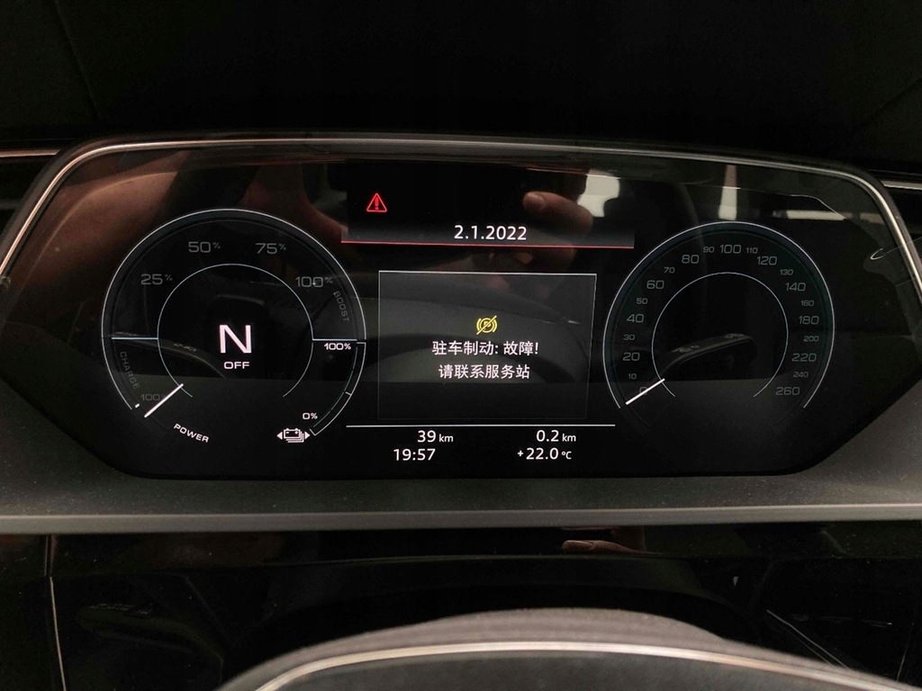 Audi E Thron Türfenster Etron 4Ke845021 4Ke845022 4Ke845025 4Ke845026 4Ke84 Product image