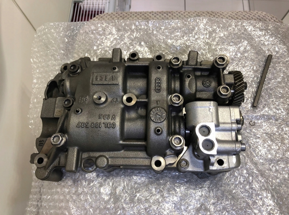 Ölpumpe 2.0 TDI A4 A6 Q5 Passat B6 Welle 100 mm Product image