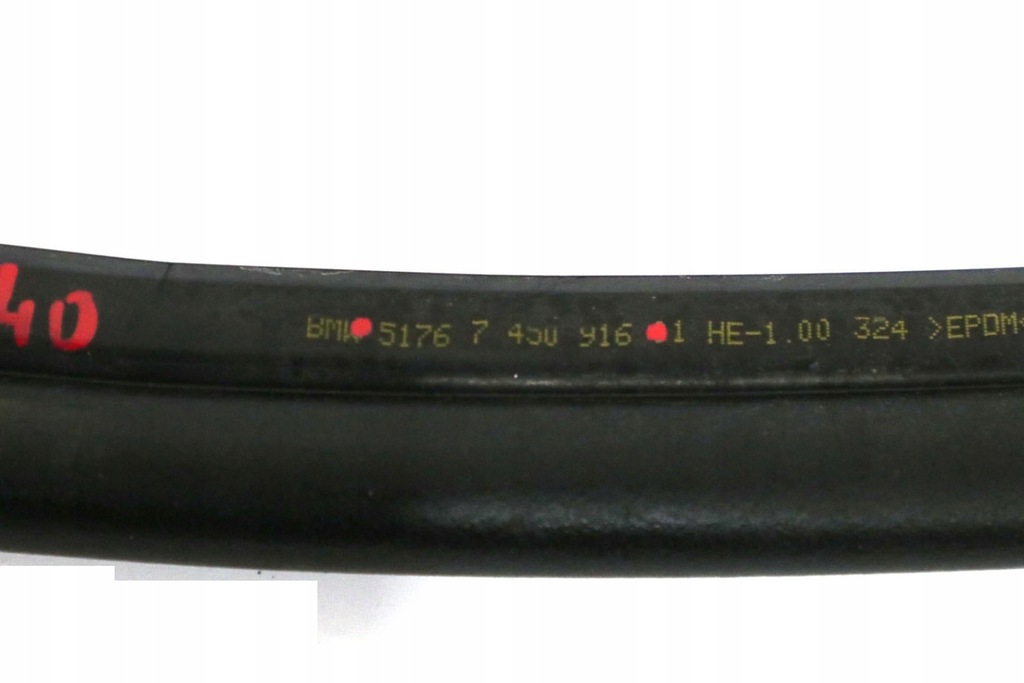 BMW F40 Motorhaubendichtung 7450916 Product image
