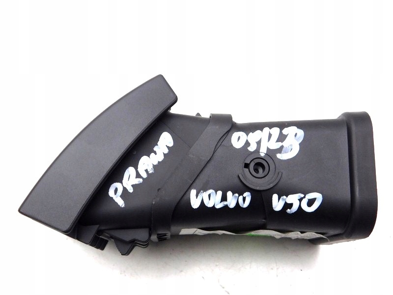 09/23 VOLVO S40 V50 C30 AIR LUFTGRILL Rechts Product image