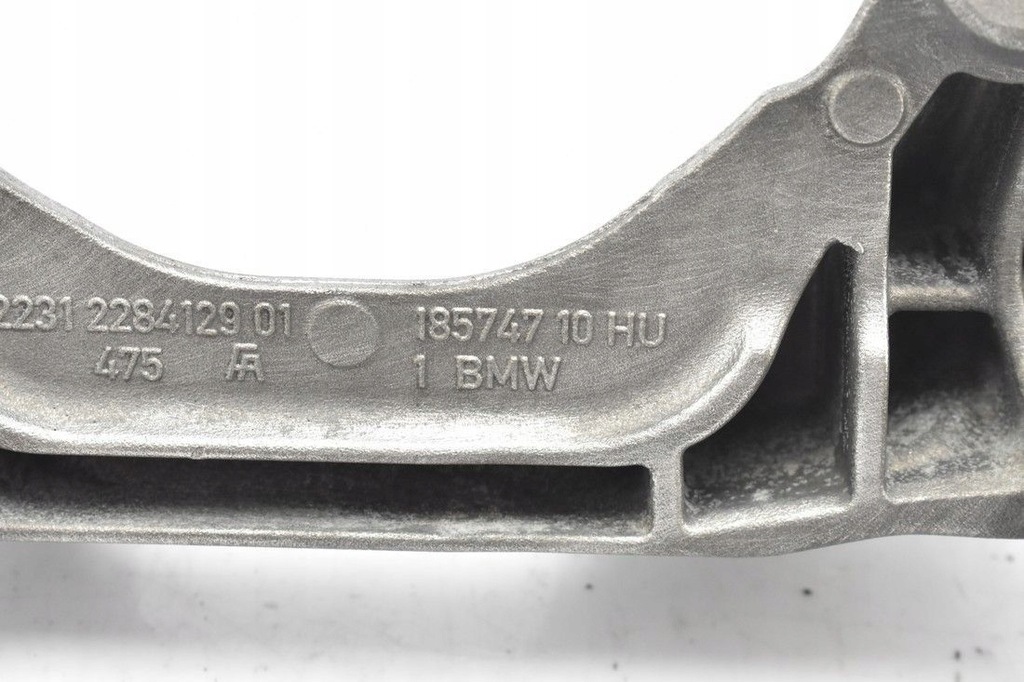 PFOTENHALTERUNG MONTAGE DER BOX 2284129 BMW M4 F82 Product image