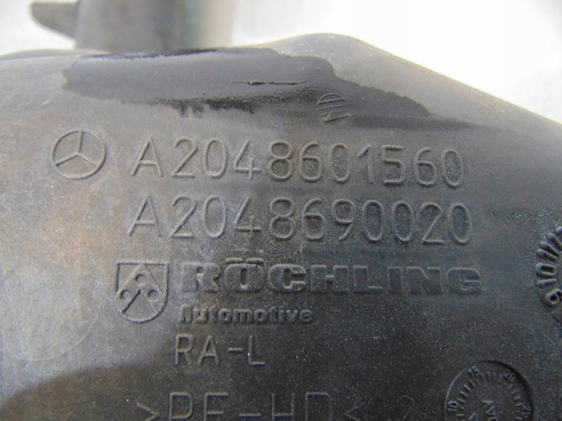 WASCHBEHÄLTER MERCEDES W204 A2048601560 Product image