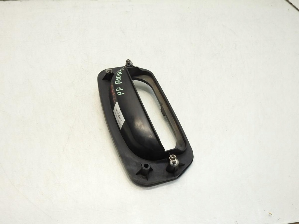 HEIZUNGSABDECKUNG OPEL ZAFIRA B 13167224 Product image