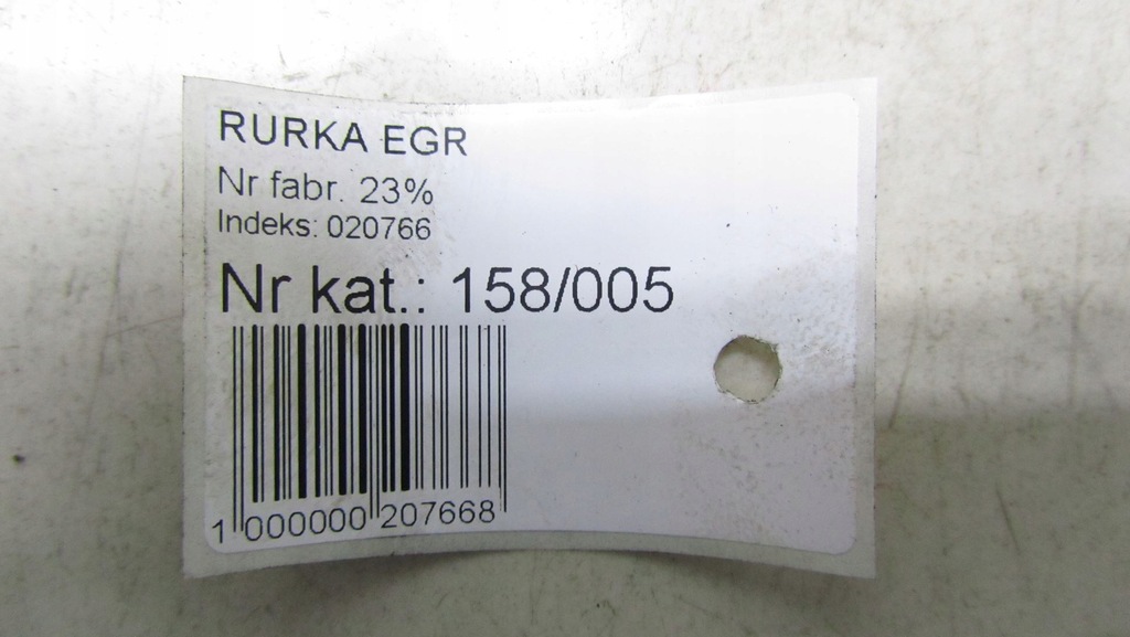 NISSAN QASHQAI J11 1.2 ÖLLEITUNGSROHR 13-17 Product image
