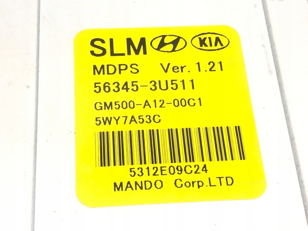 HYUNDAI ix35 UNTERSTÜTZUNGSMODUL 56345-3U511 STEUERUNG Product image