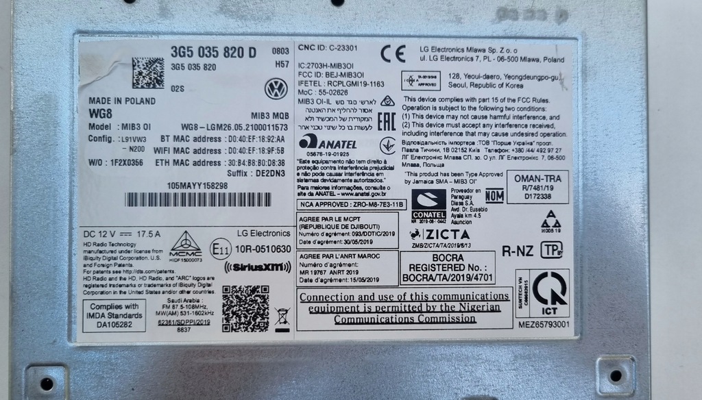Navigation Volkswagen OE 3G5035820D MIB 3 Product image