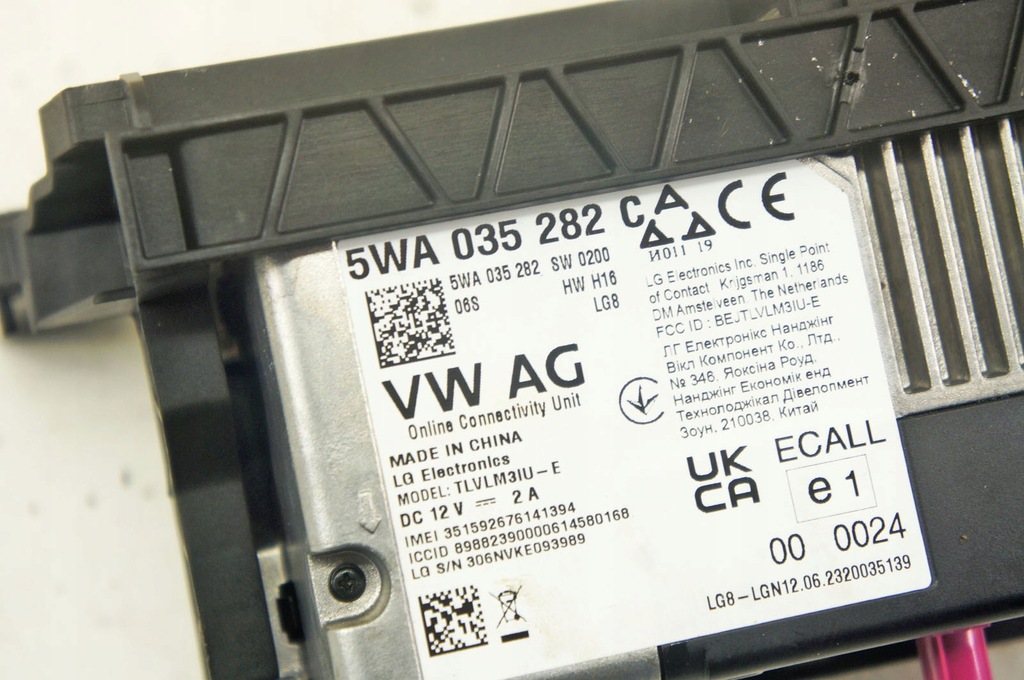 SB239 Skoda Fabia IV 21- Online-Service-Modul 5WA035282C Product image