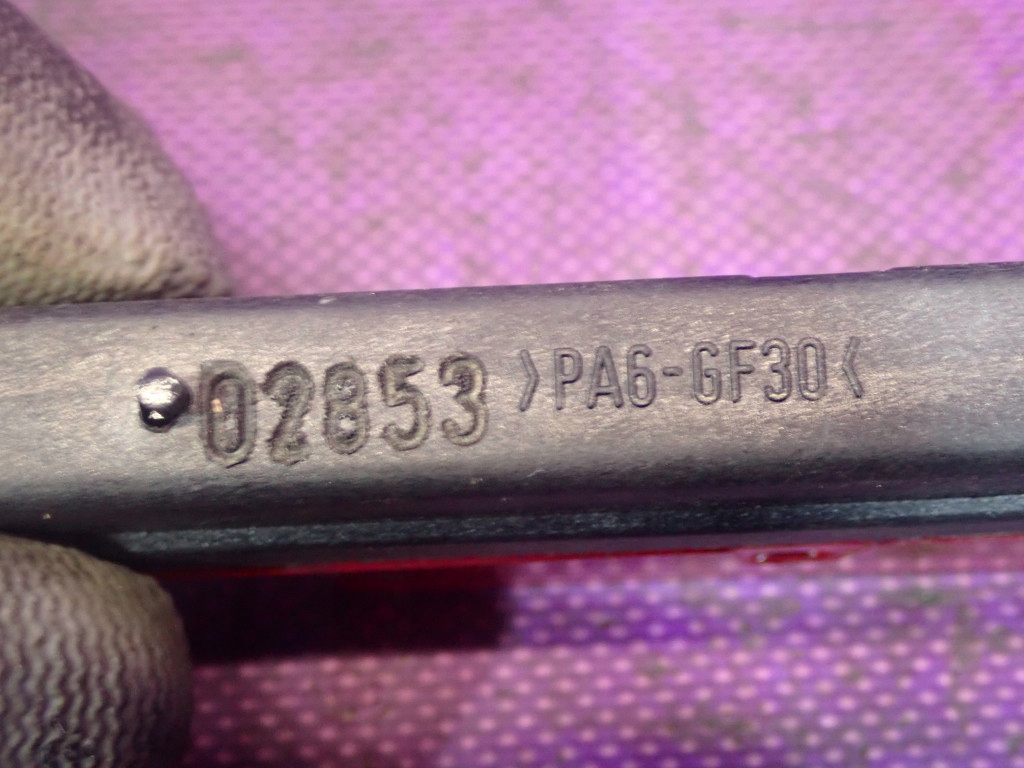 AUDI A3 8L HB 3D 96-00 BREMSLEUCHTE DRITTES LICHT 8D9945097B Product image
