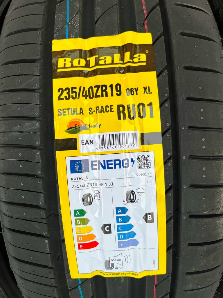 VW PASSAT B8 SOMMERFELGEN 235/40R19 AEZ NEW RIKEN Product image
