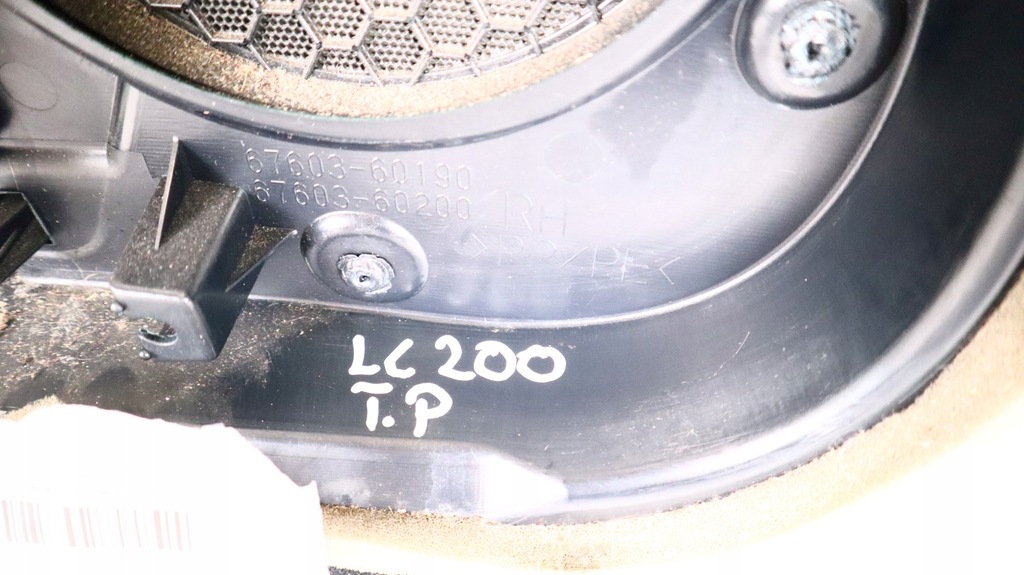 TOYOTA LAND CRUISER 200 TÜRSEITE, HINTEN RECHTS 67633-X1M00 Product image