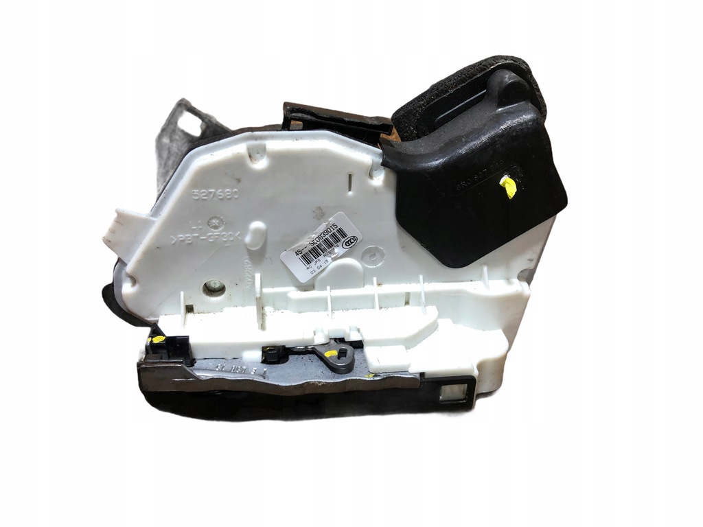TÜRSCHLOSS RECHTS HINTEN VW SKODA AUDI 5E0839015 Product image
