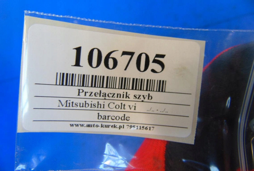 Mitsubishi Colt VI 1,3 12V 5D -Glasschalter Product image