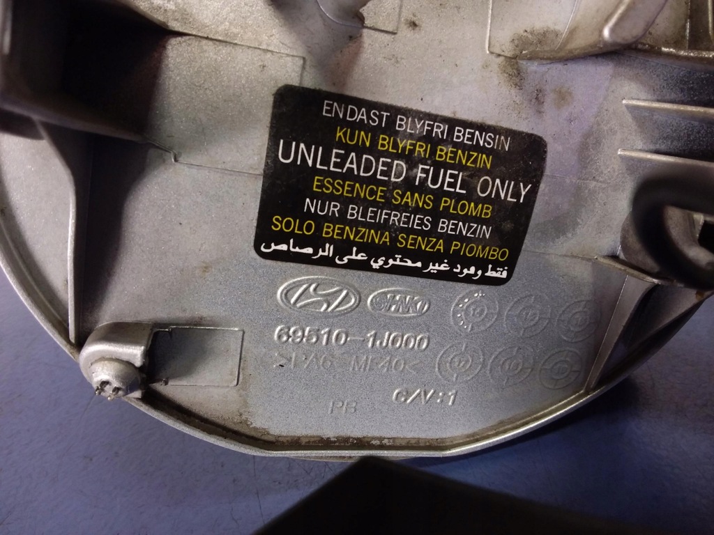 HYUNDAI I20 PB KRAFTSTOFFEINFÜLLKLAPPE 69510-1J000 ABB Product image