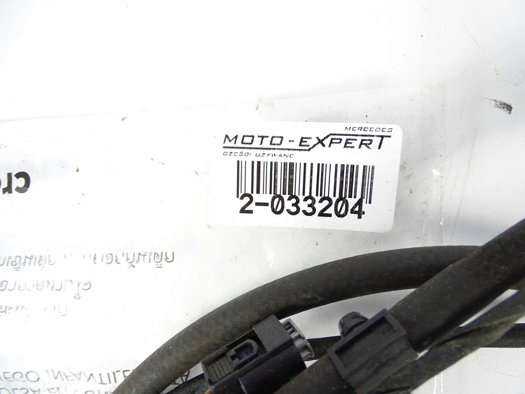 Mercedes E-Klasse W211 WASCHSCHLAUCH A2118600292 Product image