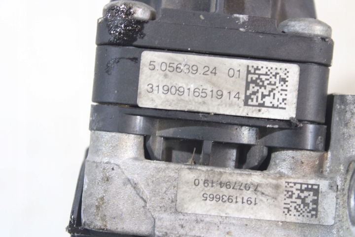 ABGASRÜCKFÜHRUNG AGR-VENTIL C-ELYSEE II 1.5HDI Product image