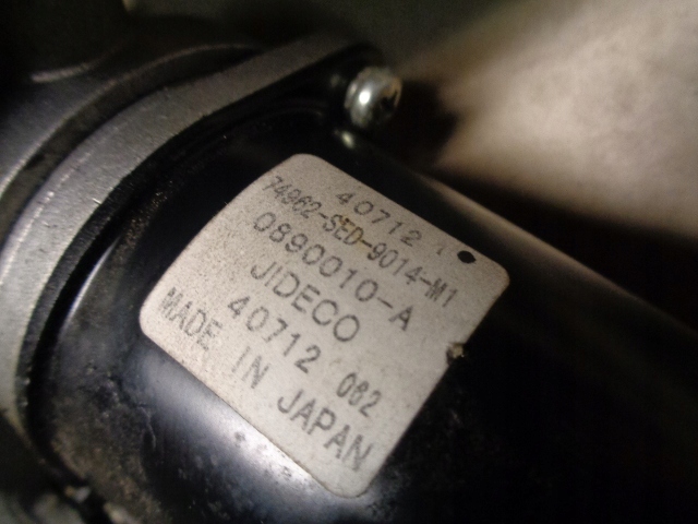 HECKKLAPPENMOTOR ACCORD VII 74962-SED-9014 Product image