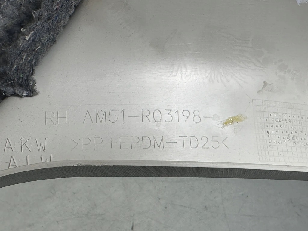 Ford Grand C-MAX 2016 Säulenverkleidung vorne rechts Product image