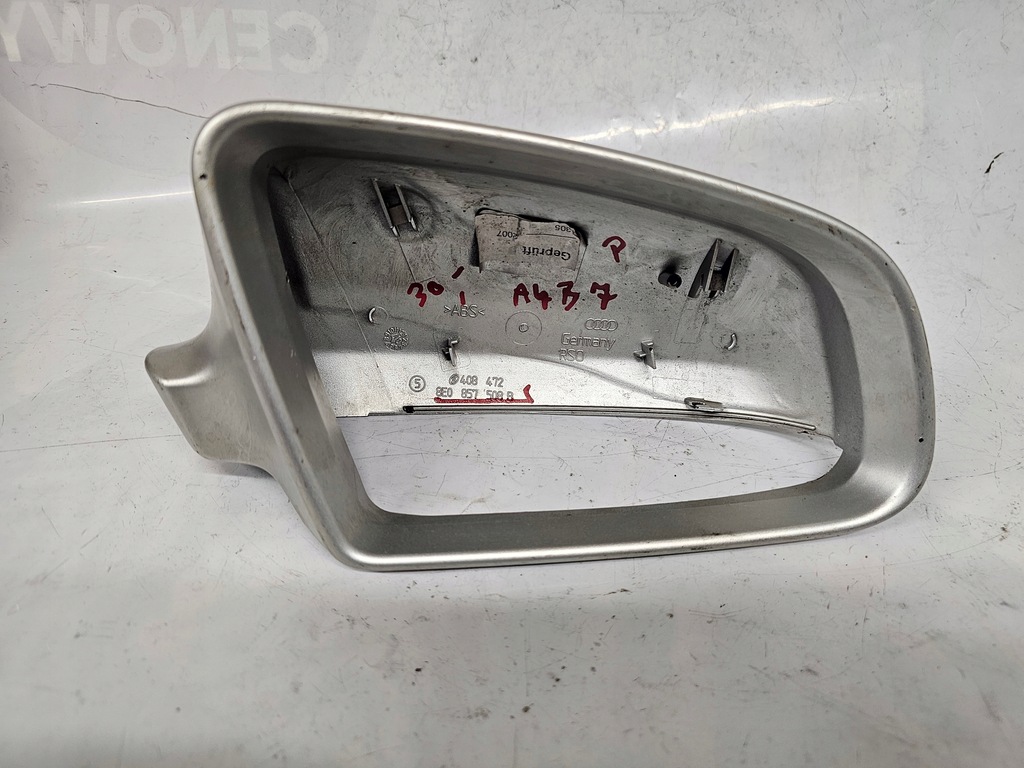 AUDI A4 B7 ABDECKUNG SPIEGELGEHÄUSE RECHTS 8E0857508B Product image