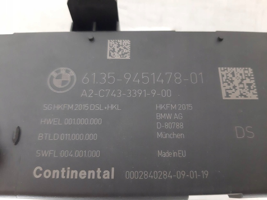 BMW 5 G31 Heckklappenmodul Product image